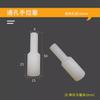 Tapón de Sellado de Silicona Resistente a Altas Temperaturas, Accesorios de Goma Pulverizada Galvanizada, Tapón de Goma Suave, Tapón de Sellado de Silicona, Antifugas
