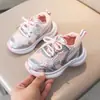 Zapatos Deportivos Infantiles 2026 Primavera y Otoño Unisex Moda Infantil Zapatos Tipo Papá Malla Transpirable Casual para Bebé Zapatos para Correr Modernos