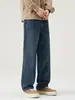 Ropa para Hombre Maple House / Novedades de Otoño: Jeans Estilo High Street Americano, Pantalones Largos Casuales Trendy para Hombre de Corte Recto Holgado Pierna Ancha