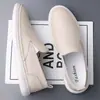 En stock Estilo Japonés Transpirables Zapatos Casuales para Hombre Otoño e Invierno Nuevos Zapatos para Hombre Estilo Coreano Mocasines Slip-on Cuero Genuino Zapatos Blancos para Hombre
