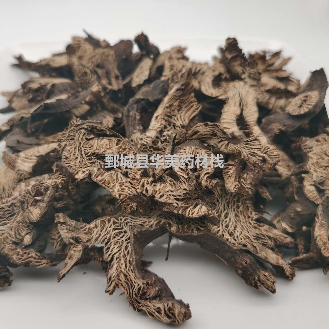 微信图片_20200623225230