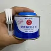Pegamento para PVC, utilizado para unir tuberías de agua y tuberías de drenaje, es un sellador duro para juntas de tuberías de cloruro de polivinilo rígido