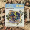 Ímãs de geladeira de acrílico da cidade de Guangzhou, Hangzhou, Xangai, Pequim pontos turísticos marcos atrações turísticas lembrancinhas culturais e criativas adesivos magnéticos