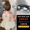 Traje de baño de niña sirena, bonito traje de baño para bebé, nuevo estilo 2023, vestido de princesa para niña, traje de baño de verano para niña.