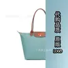 Bolsa Tote de Alta Versão Transfronteiriça com Dragão Francês Embutido Bolsa de Ombro Bordada para 70º Aniversário Bolsa Grande Feminina Tipo Dumpling
