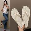 Pantuflas de Espiga con Suela Plana para Verano Ropa de Exterior 2025 Nueva Moda Playera de Playa Sandalias de Suela Suave