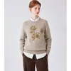 Cardigan de Punto Floral Café con Temperamento Estilo Francés para el Trabajo para Mujer 2026 Otoño Nuevo Diseño con Bordado Floral Top de Lana