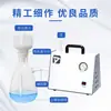 Funil de Buchner Cerâmico Dispositivo de Filtração Espessado Funil para Experimento Químico Conjunto de Garrafas de Filtração Boca Superior e Boca Inferior Filtração