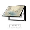 Caja de Reloj Eléctrica Estilo Chino Nuevo Heshui Zen Heart Pintura Decorativa Caja de Distribución Sombreada Mural Restaurante Estilo Chino Caja Eléctrica Débil Pintura Colgante