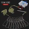 Alicate para Peixe Vivo para Peixes Grandes, Alicate para Peixe Gigante, Trava para Peixe Carpa e Carpa Cabeçuda, Corda de Pesca, Pesca com Isca para Carpa Negra, Corda para Amarrar Peixe, Trava de Peixe Paracord de Aço Inoxidável