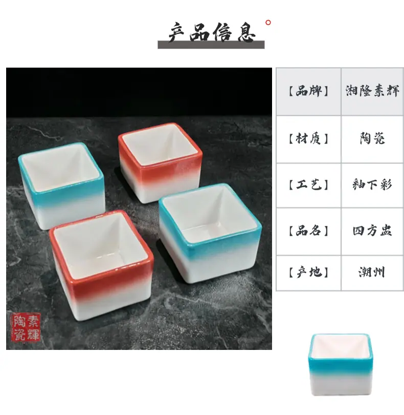 产品指数01.png