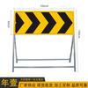 Fabricantes fornecem placas de advertência de lentidão, estrutura para sinalização de tráfego em obras, placas reflexivas dobráveis para estrada, placas de orientação