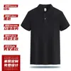 Camisas Publicitarias, Ropa de Trabajo Estampada con Patrón de Manga Corta, Hechas a Medida con Imágenes, Diseño Gratuito