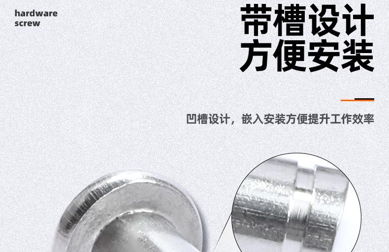 304不锈钢平头带槽销轴_03_07.jpg