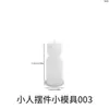 Resina de Papoula Retrato Simples Geométrico 3D Figura de Personagem para Velas DIY Aromaterapia Gesso Silicone Molde