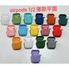 Adecuado para Apple AirPods Carcasa de Auriculares Cubierta Protectora 1/2 Generación Carcasa Blanda Universal Inalámbrico Bluetooth Estuche Protector de Silicona
