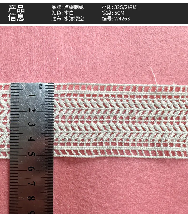 产品信息.jpg