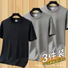 Camiseta de manga curta para verão atacado masculina cor sólida camisa básica moda coreana manga meia estação tamanhos grandes roupas para casais homens