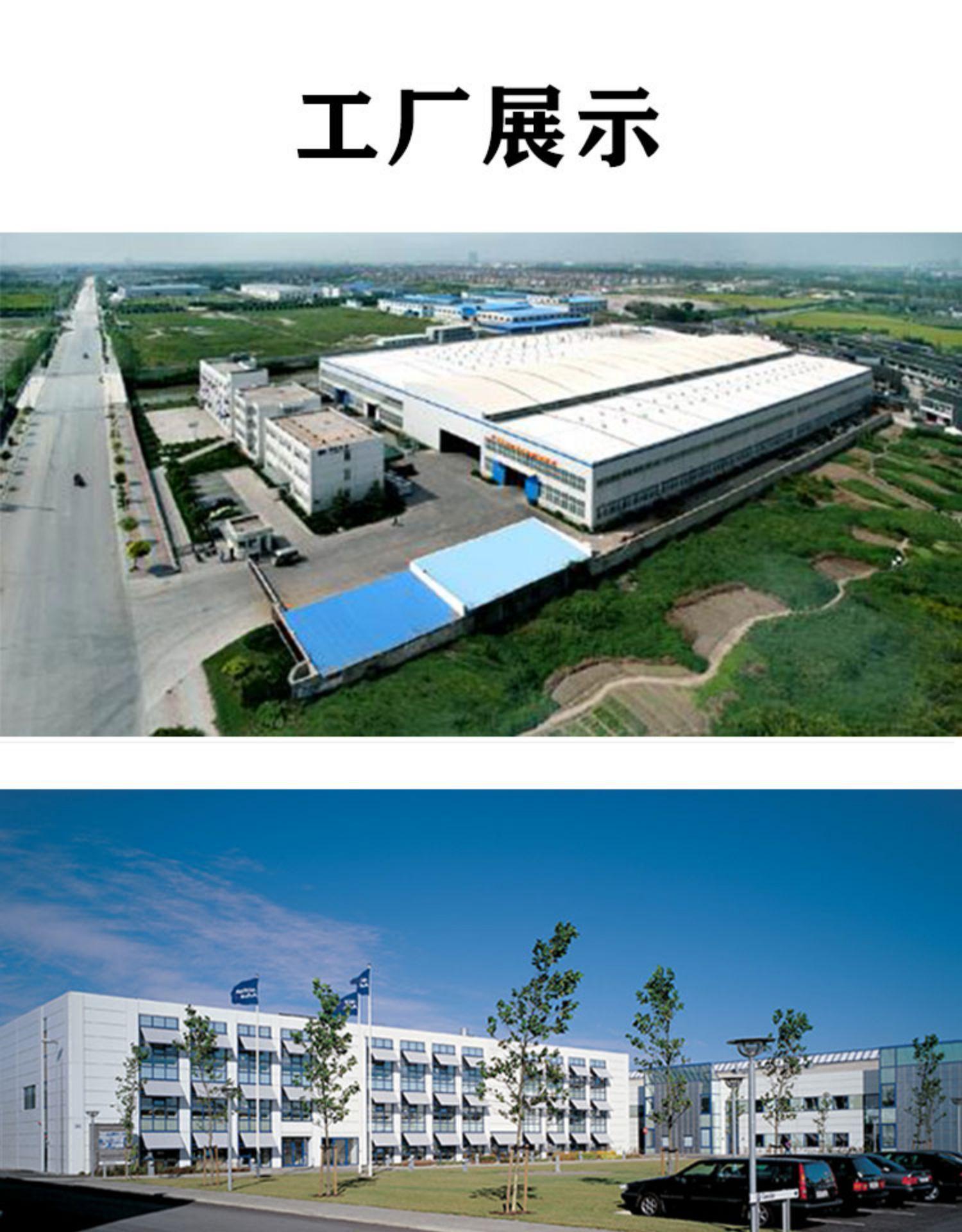 详情图_23.jpg
