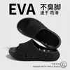 Pantuflas populares de verano, a prueba de fugas, para uso doméstico, diseño simple, adecuadas para parejas, antideslizantes, engrosadas para hombre, con una sensación cómoda y acolchada al pisarlas, ideales para el baño