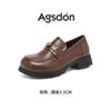Mocassins Augu Shiden Preto para Mulheres 2026 Novo Outono Estilo Britânico Sapatos de Couro com Saias e Saltos Grossos Sapatos JK