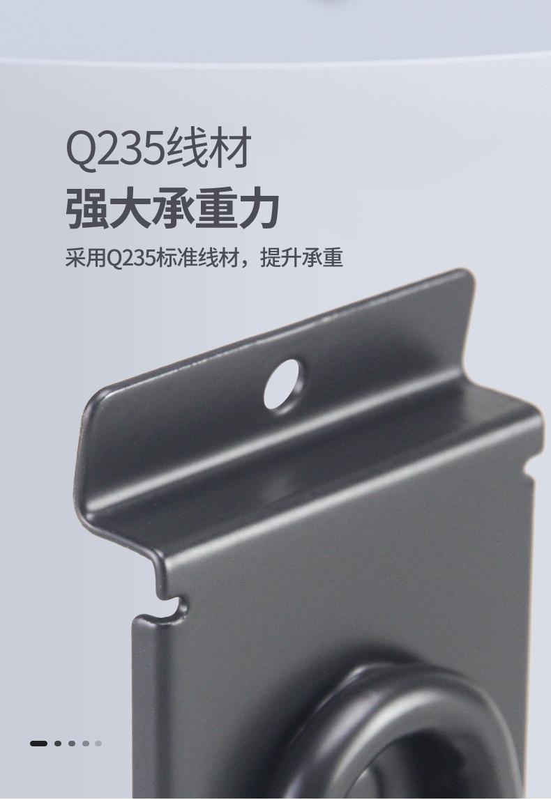820详情页_02.jpg