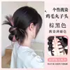 Peluca con Cabeza de Bola de Plumas Baja, Cabello Artificial, Artefacto para el Cabello de Flor en Capullo de Colores con Clip, Bolsa Esponjosa para Peluca