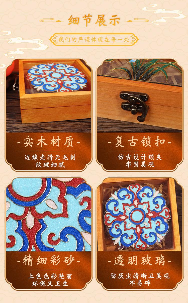 详情页_08