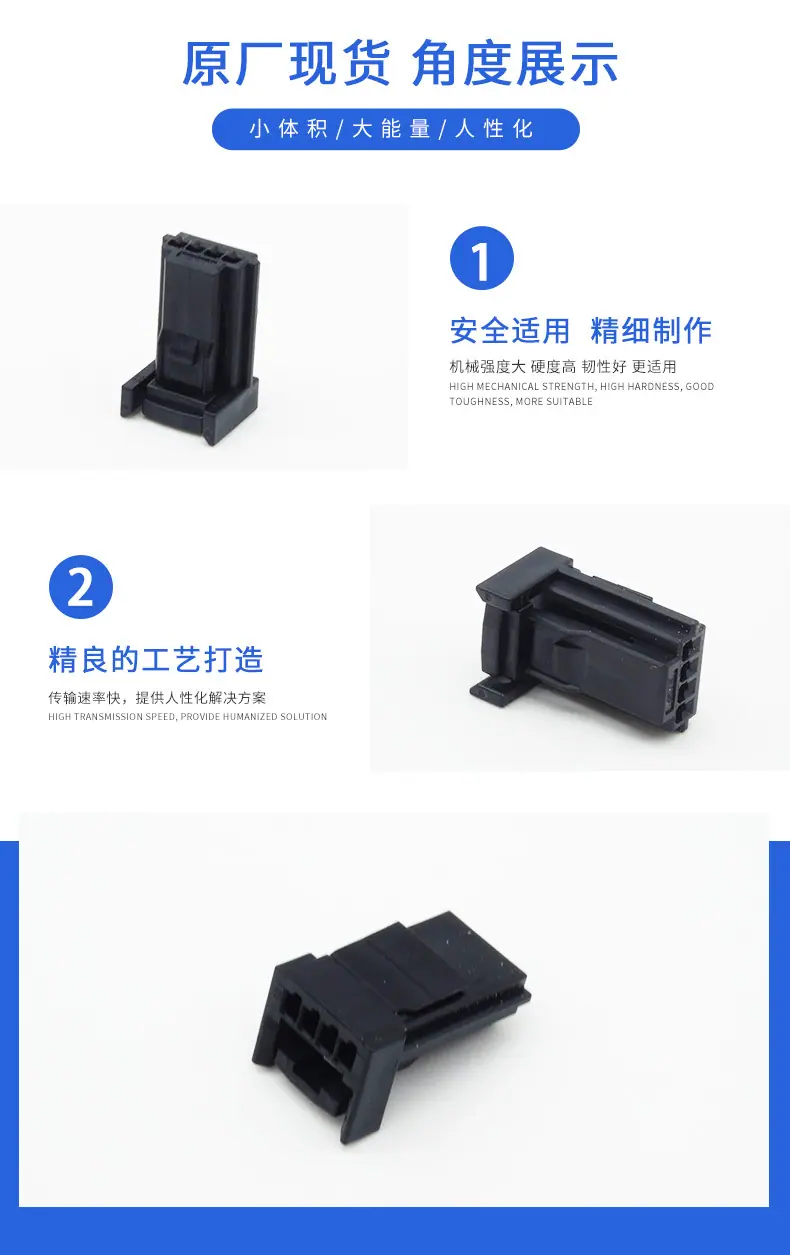 1746911-1描述图_2