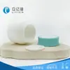 Suministros Personalizados del Fabricante Materiales de Empaque para Productos de Cuidado de la Piel Botella para Crema Capacidad de 50g 30g Botella Vacía para Crema Facial Se Puede Procesar y Se Puede Agregar a Lo