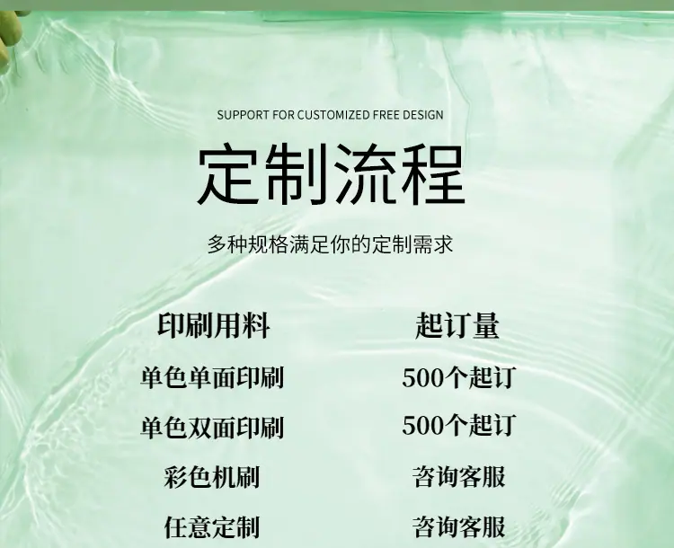 第三款_14