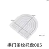 Bandeja Listrada DIY Molde de Resina Cristal Resina Epóxi Forma de Arco Onda Porta-copos de Gesso Molde de Silicone