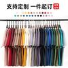 Playera de Algodón Pesado para Hombre 270g para Hombre y Mujer Color Sólido Manga Corta Pareja Holgada Transpirable Media Manga Casual Camiseta Lisa