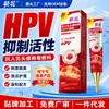 Gel Removedor de Verrugas Médico, Creme Removedor de Verrugas, Gel para HPV para Pequenas Marcas de Pele no Pescoço, Pomada Removedora de Verrugas, Creme Removedor de Verrugas