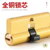 Cilindro de Cerradura de Puerta de Aleación de Aluminio, Cilindro de Cerradura Totalmente de Cobre para Puertas de Aluminio con Rotura de Puente Térmico, Cerradura Grande de 70 60 90 de un Solo Bombín para Puertas de Plástico y Acero, Tipo Universal