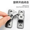 Trava Anti-Furto para Porta de Correr de Porta e Janela, Fechadura de Porta de Correr, Trava de Porta Plana em Ângulo Reto, Trava de Porta de Liga Sem Furo, Porta de Madeira Residencial