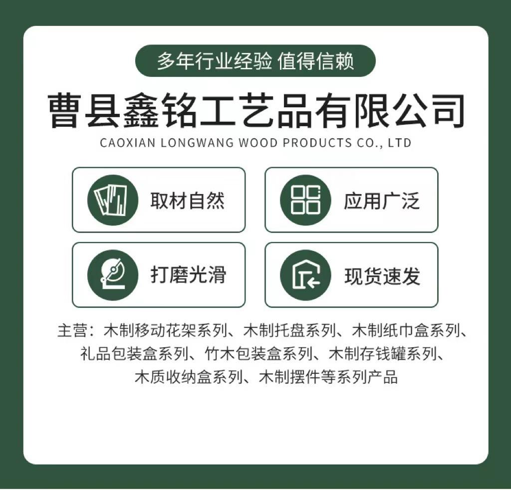 鑫铭3