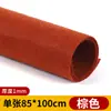 Kit de Materiales de Arte Hechos a Mano DIY de Tela No Tejida Fieltro Muñecos Parches para Jardín de Infancia Materiales Didácticos Producción Tela No Tejida de Hoja Grande
