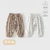 Conjunto de Duas Peças de Calça Anti-Mosquito de Verão para Bebê, Calça Ampla Estilo Lanterna Fina, Calça para Ar Condicionado para Crianças de 1-3 Anos, Calça Casual Versátil