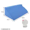 Almohadilla Triangular Tipo R para Girar la Almohada para Ancianos Almohadilla para Girar Almohadilla de Posición Lateral del Cuerpo Almohadilla de Esponja de Alta Densidad con 69 Códigos de Barras