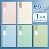 Libreta de espiral A5 con líneas horizontales B5 gruesas, cuaderno para exámenes de ingreso de posgrado, de alto valor para estudiantes universitarios, actualización sencilla, páginas que no se decoloran.