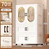Armário Dobrável de Armazenamento com Porta Dupla Sem Instalação para Casa, Roupas de Bebê, Colchas, Armário Organizador, Guarda-Roupa de Quarto