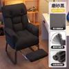 Silla de computadora silla perezosa para el hogar sofá silla gamer silla de escritorio para dormitorio se puede acostar cómodamente para sentarse a largo plazo silla con respaldo para dormitorio