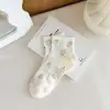 Calcetines para Mujer para Todas las Estaciones con Estampado Floral de Cerezas, Lindos de Corte Bajo Versátiles Rosas Resistentes al Olor Versátiles Calcetines para Niña