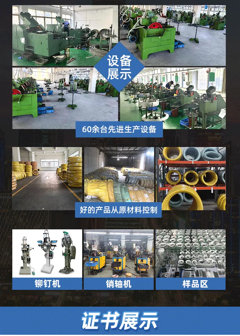 新版详情页6