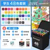 Marcadores de arte de 120 cores com ponta dupla, Marcadores Touchmark à base de óleo de 168 cores para estudantes