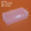 Caja de Papelería Multiespecificación, Caja de Plástico Transparente, Tarjeta de Juguete, Caja de Empaque para Joyería, Lápiz de Cejas, Cúter, Caja de Almacenamiento de Escritorio