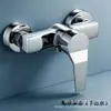 Grifo mezclador de bañera grifo de agua fría y caliente baño ducha inodoro cabezal de ducha interruptor grifo de válvula mezcladora baño