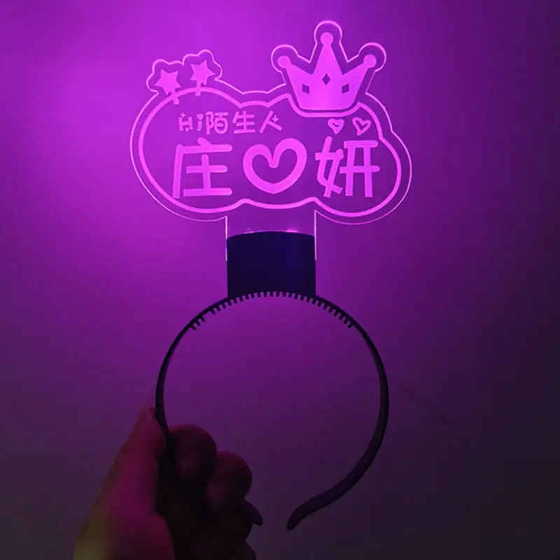 8d9434a_副本