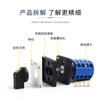 Suministro Interruptor de transferencia universal LW26-20A interruptor de alimentación de tres velocidades multivelocidad de tres secciones interruptor interruptor